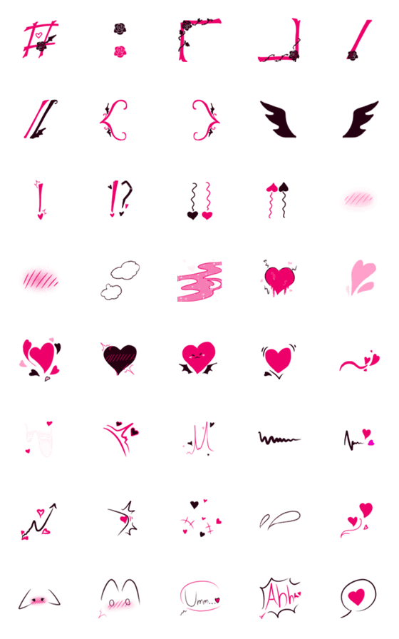 [LINE絵文字]Evil lovely emoji themeの画像一覧