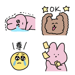 [LINE絵文字] 動く♡♡♡文末に使える絵文字2 おたくの画像