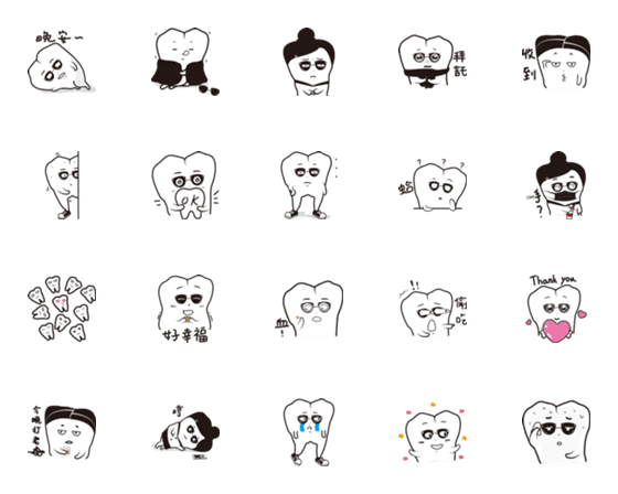 [LINE絵文字]tooth manの画像一覧