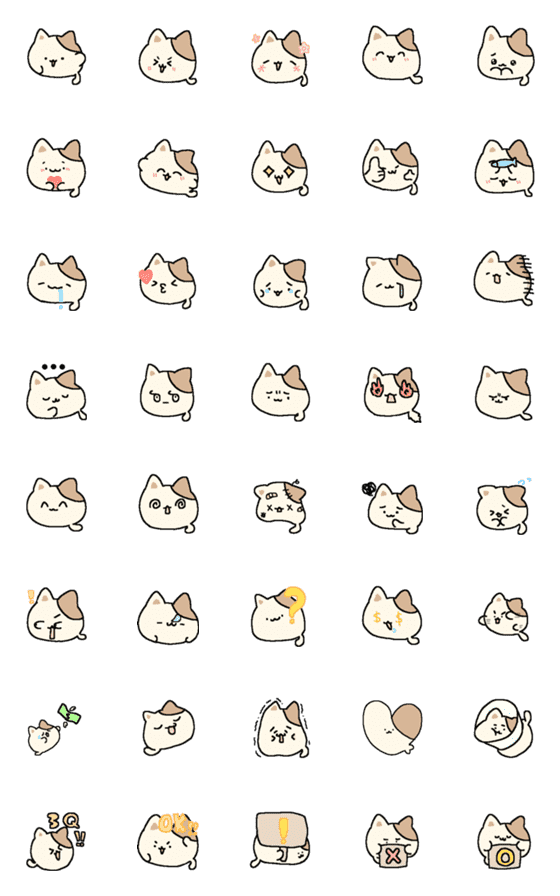 [LINE絵文字]Cheese cat ballの画像一覧