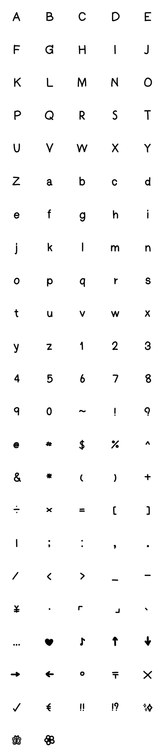 [LINE絵文字]Emoji consonants Number and symbolの画像一覧