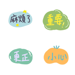 [LINE絵文字] Hahahahaの画像