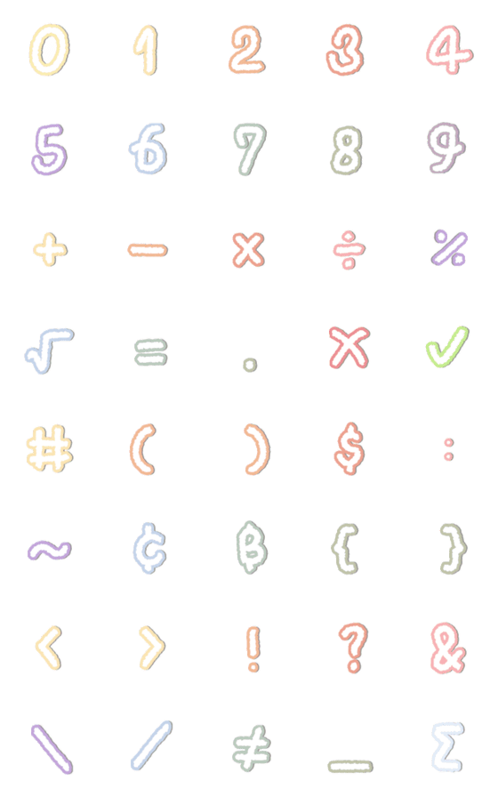 [LINE絵文字]Pastel cloud numbers 0-9 and symbolsの画像一覧