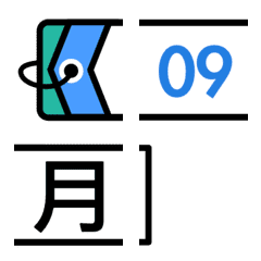 [LINE絵文字] Announcement-LongConnectionA02/Date/Timeの画像