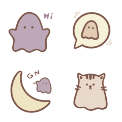 [LINE絵文字] Gugguu - cute ghostの画像