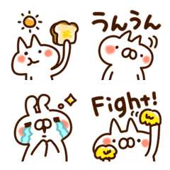 [LINE絵文字] 動く絵文字❀ベーシック★ねことうさぎの画像