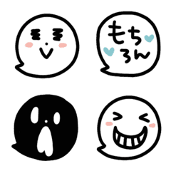 [LINE絵文字] 【いろいろな表情】吹き出しおばけの画像