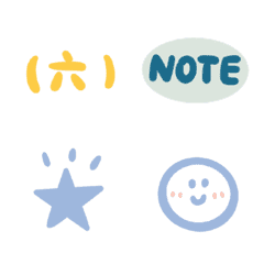 [LINE絵文字] Cute Emoji can use 80の画像