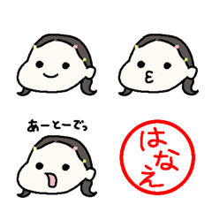 [LINE絵文字] はなえちゃんycの画像