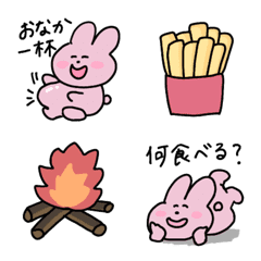 [LINE絵文字] 文末に使える便利な絵文字19 食事verの画像