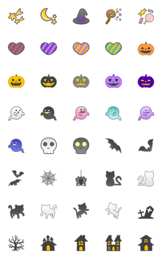 [LINE絵文字]ハロウィン動く絵文字 ozpop1974の画像一覧