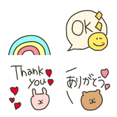 [LINE絵文字] 人気のかわいいにこにこ絵文字の画像