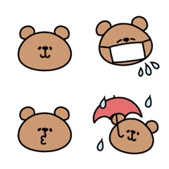 [LINE絵文字] へんてこな茶クマの画像