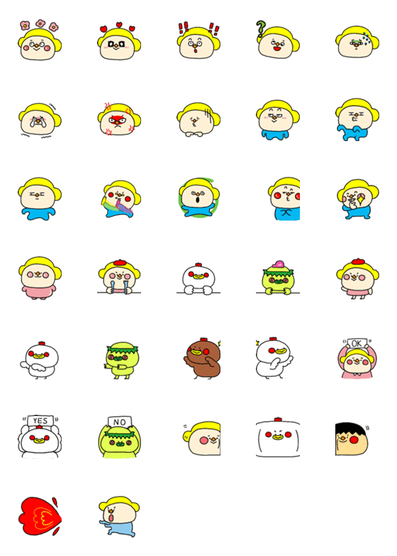 [LINE絵文字]Huadabi Super Good Animated Emojiの画像一覧