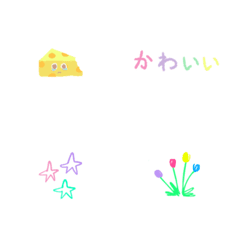 [LINE絵文字] qt<3の画像