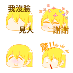 [LINE絵文字] Animated girl expression packの画像