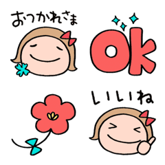 [LINE絵文字] 毎日使える☆リボンのマルン絵文字の画像