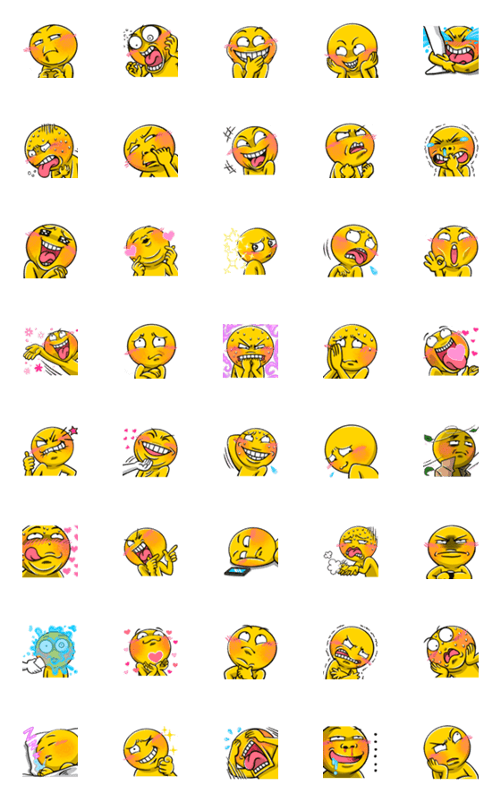 [LINE絵文字]Yellow Egg.6 Emoji so cute.の画像一覧