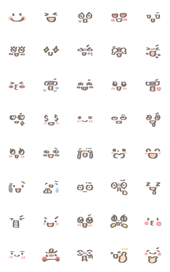 [LINE絵文字]expression emoji-01の画像一覧