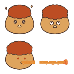 [LINE絵文字] Fried Chicken Baby animated emoticonの画像