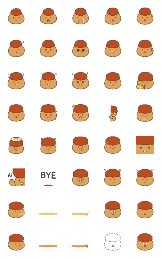 [LINE絵文字]Fried Chicken Baby animated emoticonの画像一覧