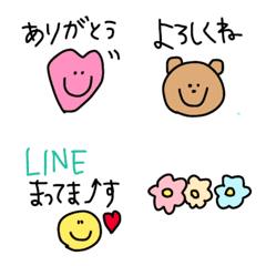 [LINE絵文字] 【即レス⭐︎ミニスタンプ】の画像