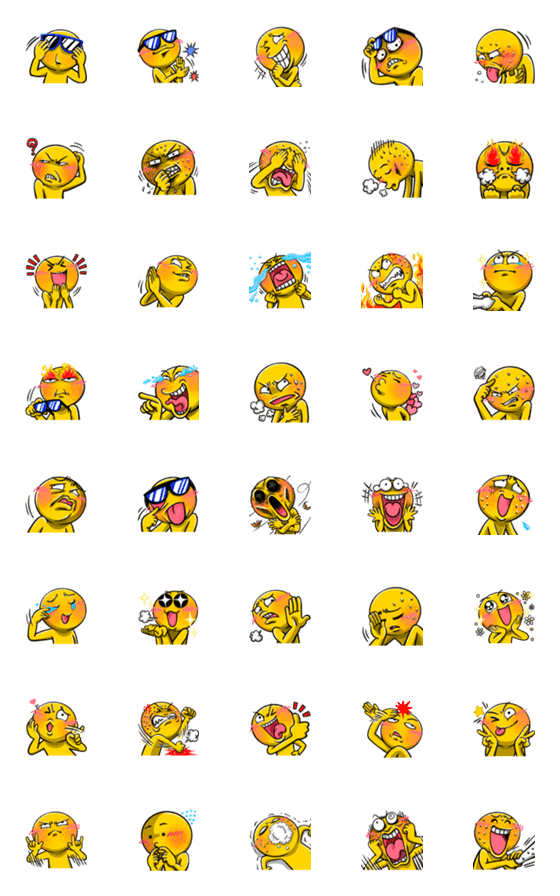 [LINE絵文字]Yellow Egg.7 Emoji so cute.の画像一覧