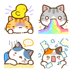 [LINE絵文字] Min Min Cat Animated Emoji 3の画像