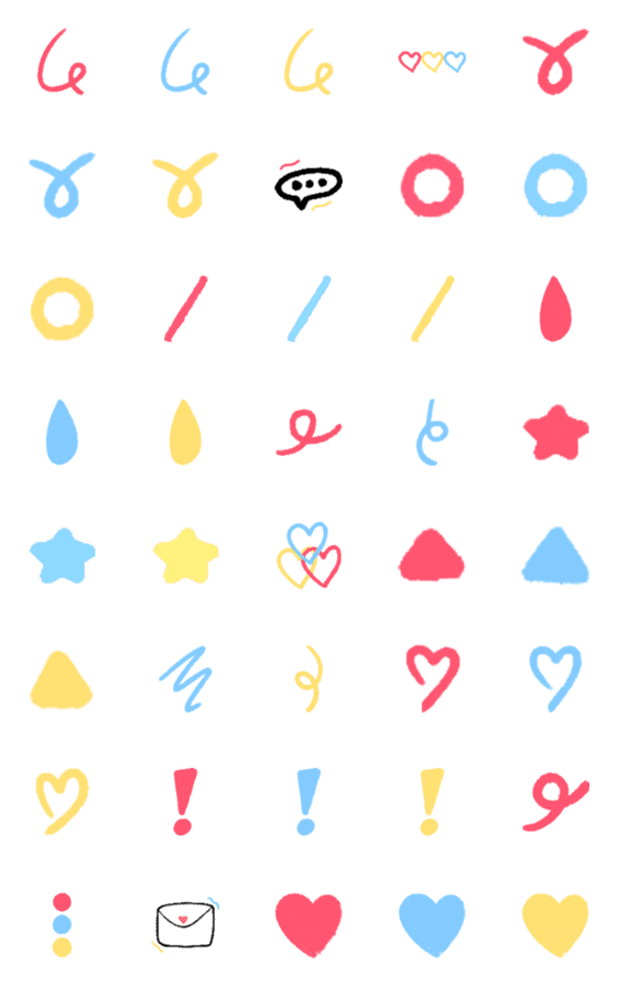 [LINE絵文字]Red Yellow Blue Emojiの画像一覧