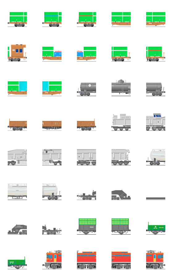 [LINE絵文字]繋げる列車(増結セット）の画像一覧