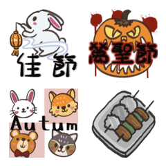 [LINE絵文字] Autumn And Winter  Emoticonsの画像