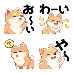 [LINE絵文字] 日常で使える豆しば絵文字の画像