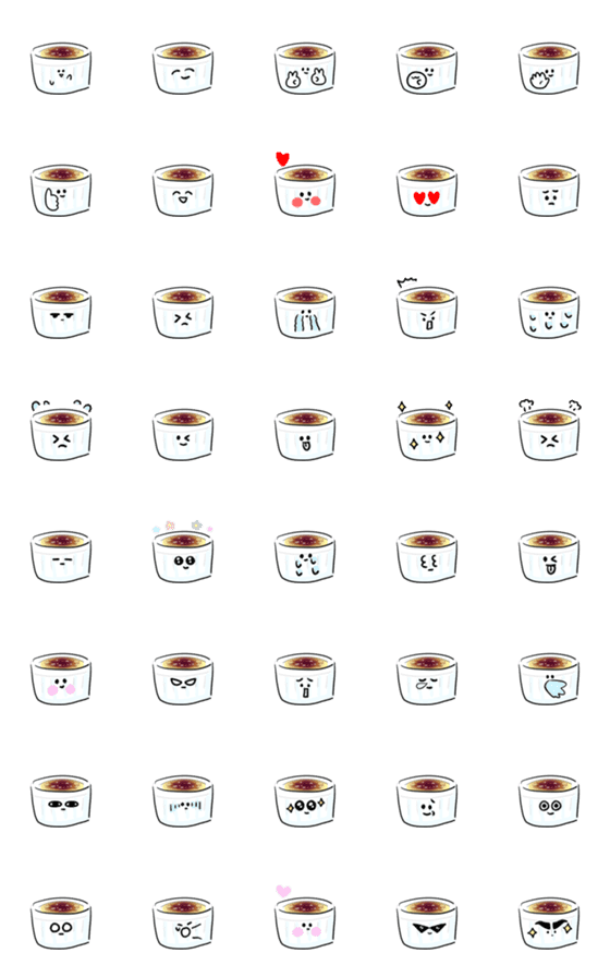 [LINE絵文字]シンプル クリームブリュレ 日常会話の画像一覧