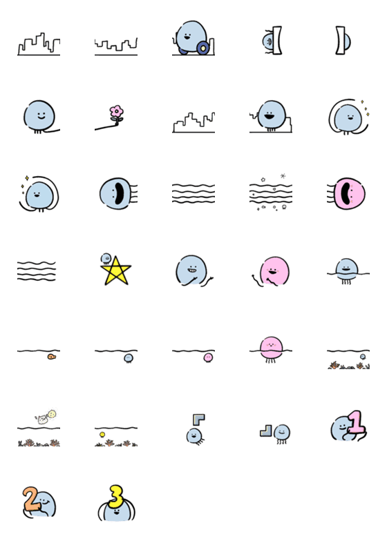 [LINE絵文字]The Jellyfish Dynamic Emoji Stickerの画像一覧