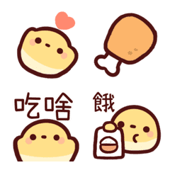 [LINE絵文字] chicken cake barbecueの画像
