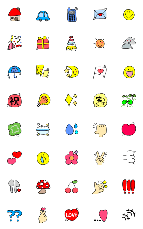 [LINE絵文字]カラフルかわいい絵文字◎の画像一覧