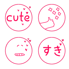 [LINE絵文字] 【動く！ハンコ】の画像