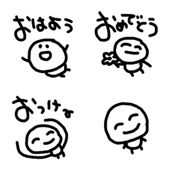 [LINE絵文字] ゆるしろの画像