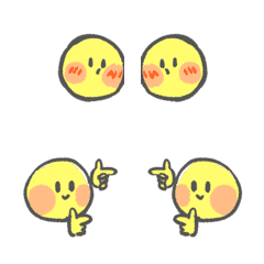 [LINE絵文字] Two Little Yellow Faces Feel Restlessの画像