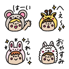 [LINE絵文字] 毎日使える♡可愛い動物かぶりの画像