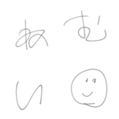 [LINE絵文字] 寝おち文字 。の画像