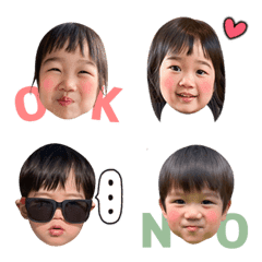 [LINE絵文字] baby00100の画像