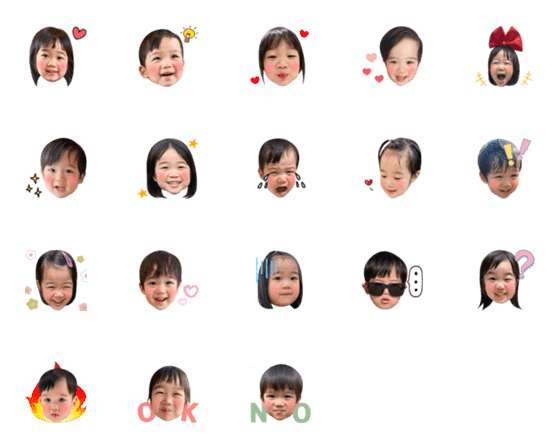 [LINE絵文字]baby00100の画像一覧