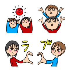 [LINE絵文字] N ＆ N 絵文字の画像