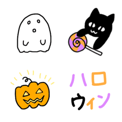 [LINE絵文字] ハローハローハロウィーンのような絵文字の画像