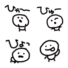 [LINE絵文字] ゆるしろ そのにの画像