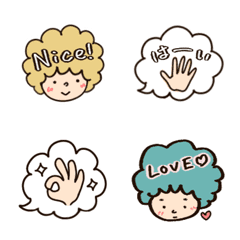 [LINE絵文字] アフロヘアーの使いやすいメッセージ、他の画像