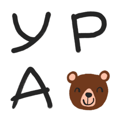 [LINE絵文字] Russian alphabet emoticonsの画像