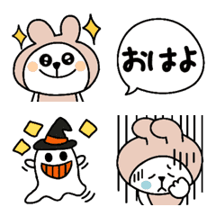 [LINE絵文字] 動く♥️うさちゃんのの日常絵文字の画像