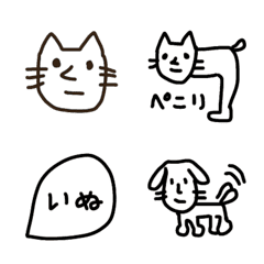 [LINE絵文字] たぶんいぬの画像